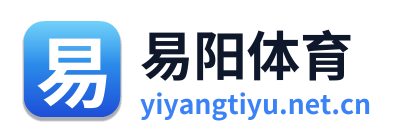 易阳体育 Logo